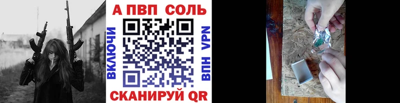 ЭКСТАЗИ Ухта