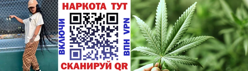 Купить наркотики цена Ухта Метамфетамин  МЕГА как зайти  Мефедрон  ГАШ  Cocaine 