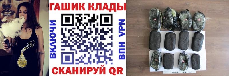 KRAKEN вход  Ухта  ГАШ 40% ТГК  где можно купить наркотик 