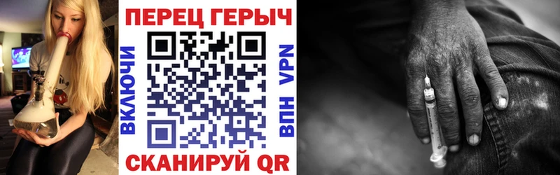 OMG рабочий сайт  Ухта  ГЕРОИН VHQ 