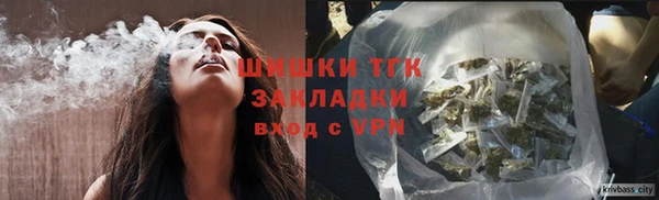 дистиллят марихуана Алзамай