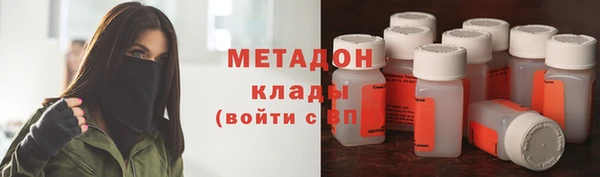 бутик Нягань