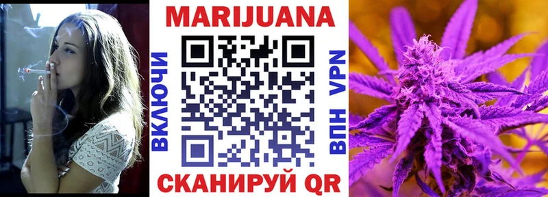 Бошки марихуана Ganja  Ухта 